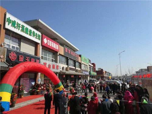 ףǧqy88ʹڵʯݴ԰ݿҵ󼪣