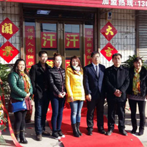 ףǧqy88ʹڵʯݺӱȷǹ¡ؿҵ