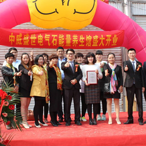 ףǧqy88ʹڵʯɽʱ¡ؿҵ