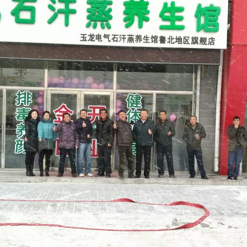 ףǧqy88ʹɹ³ʯݿҵ