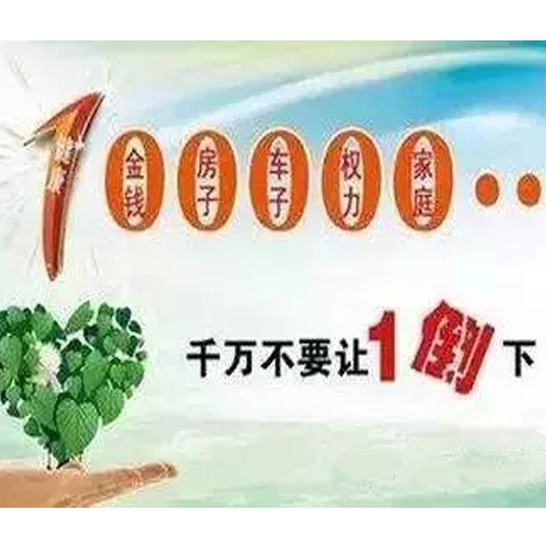 һӣּۻۣԽͶʲͶʣ