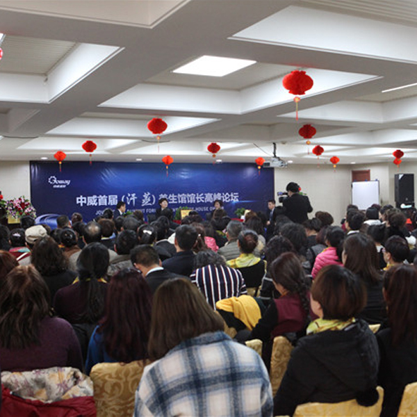 ǧqy88ʹʢ׽죨ݹݳ߷̳ɹ