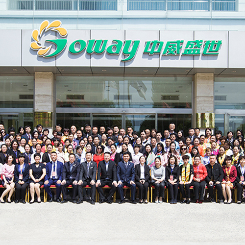 ǧqy88ʹʢɽѵӪɹУΪӪӢʵõĳɽܣ