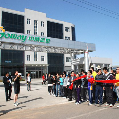 ǧqy88ʹʢŴȤζ˶ھ