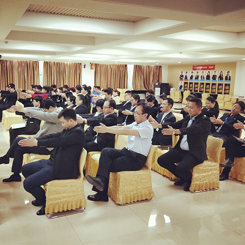 2018ǧqy88ʹʢԱǱܼѵγ̳ɹ