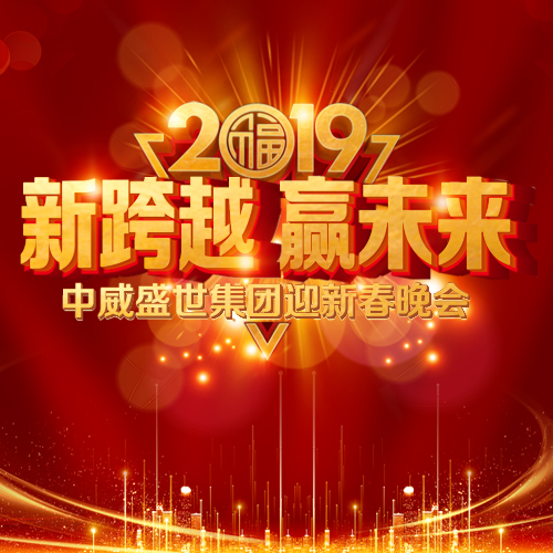 ¿Խ Ӯδ 2019ǧqy88ʹʢӭ´Բٰ